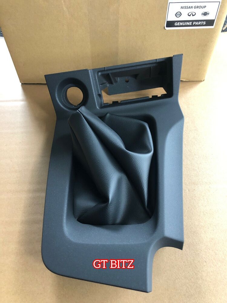 NEW Nissan Skyline GT-T R34 Manual Gearstick Gear Shifter Surround Trim Gaiter