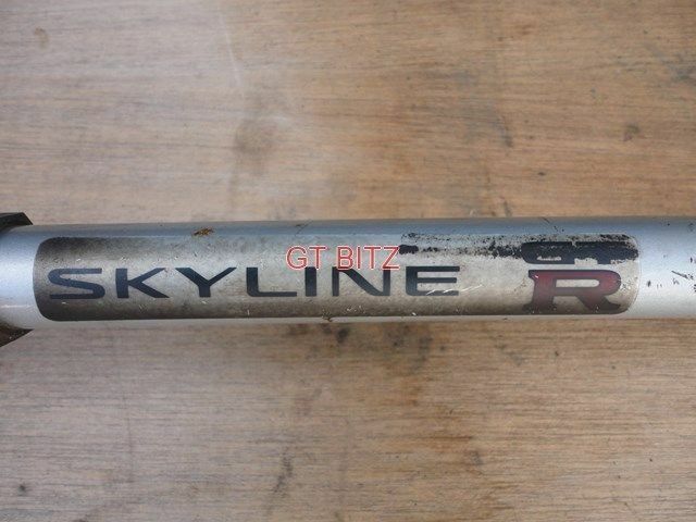 Nissan Skyline GTR R33 Front Strut Brace Bar - UK