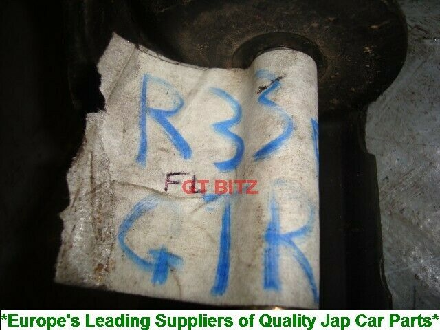 Nissan Skyline R33 GTR Front Upper Arm Wishbone Passenger LHS