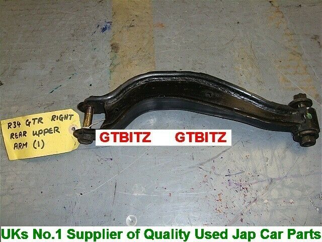 Nissan Skyline R34 GTR Rear Right Suspension Upper Arm Wishbone 99-01