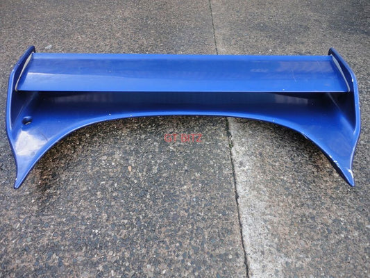 VEILSIDE Toyota Supra 2JZ Rear Spoiler Wing 1993 - 1998