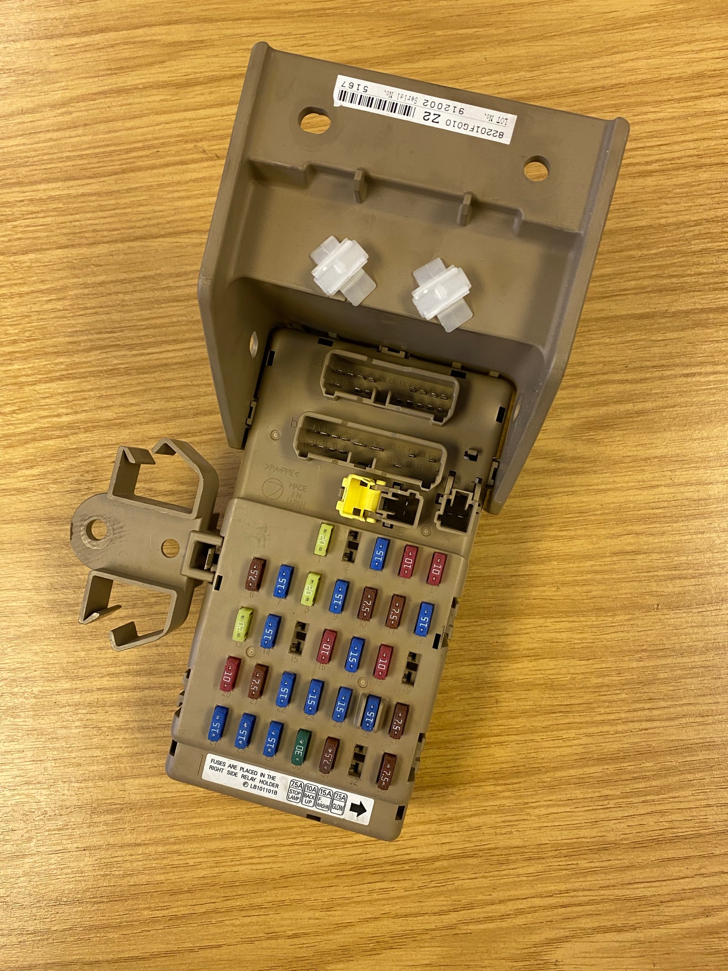 SUBARU Impreza Forester ECU Fuse Box Fuses Relay EE20 Diesel TD 82201FG010