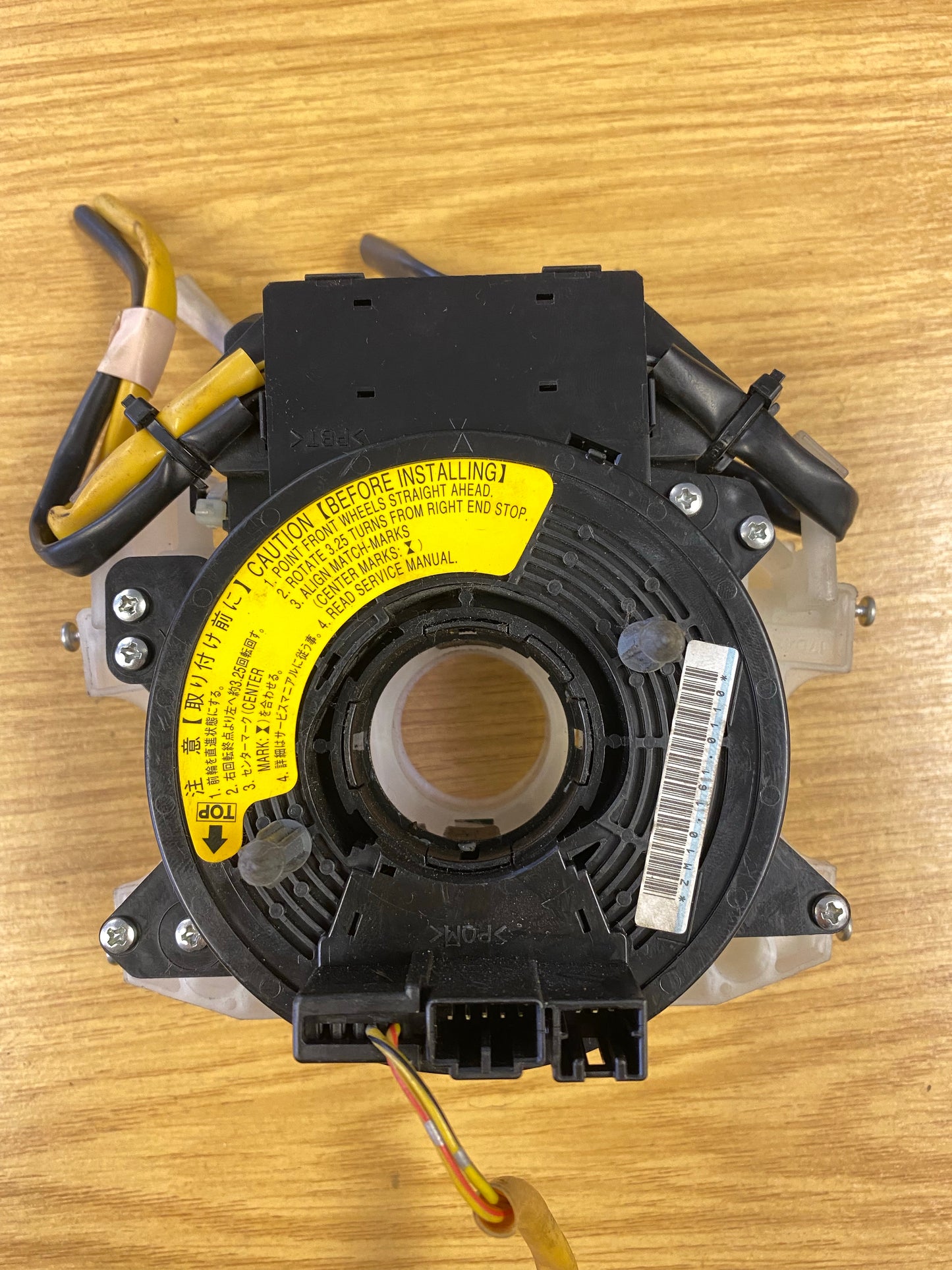 Impreza STI 9 Hawkeye Steering Column Squib Angle Sensor Clock Spring (1)