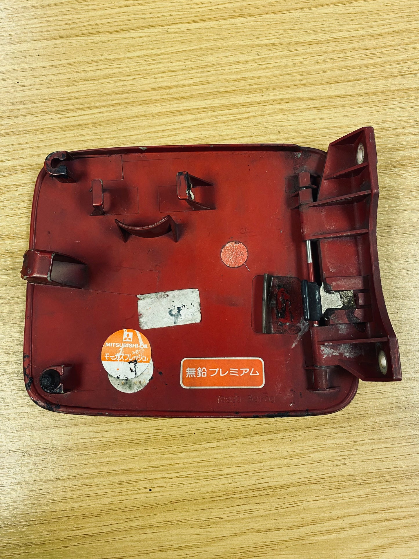 Nissan Z32 300ZX Gas Fuel Filler Flap Lid Cover 7883032P00