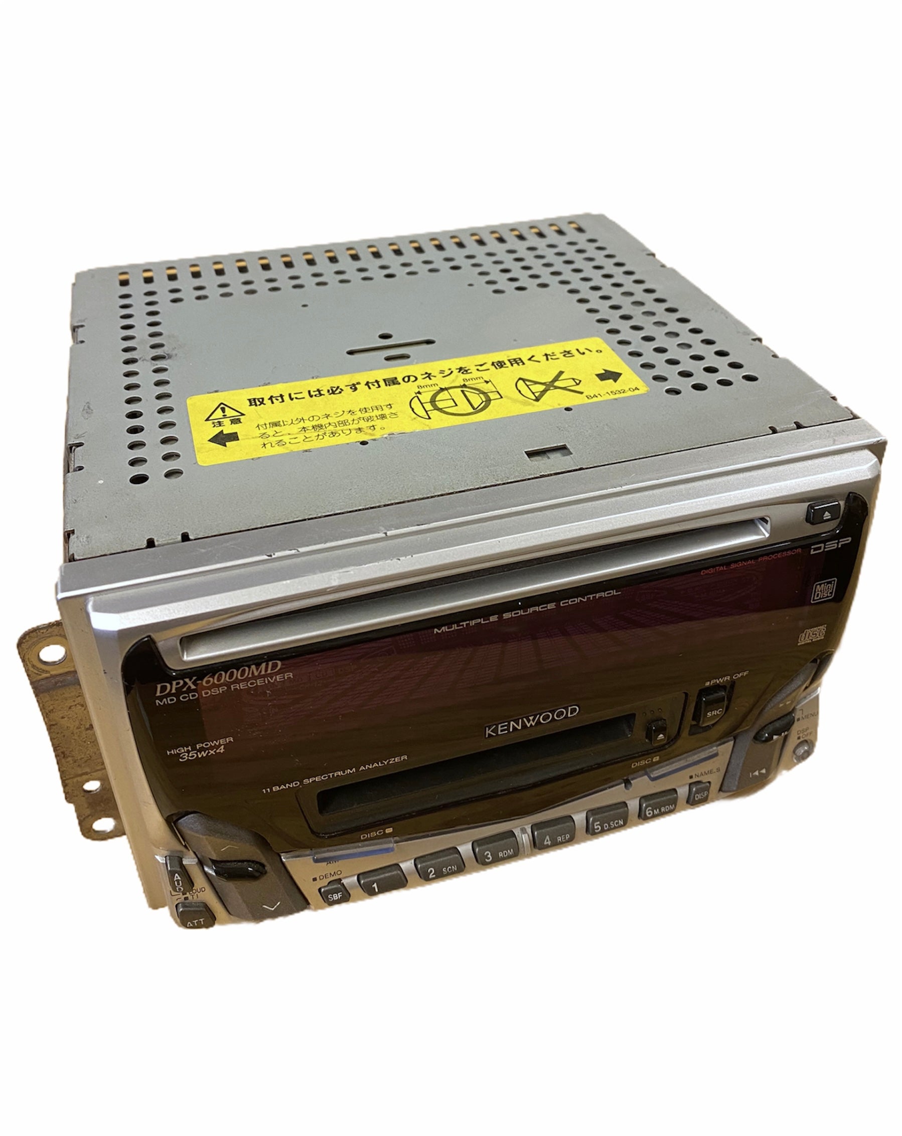 JDM KENWOOD DPX-6000MD Double DIN Head Unit MD CD DSP Receiver