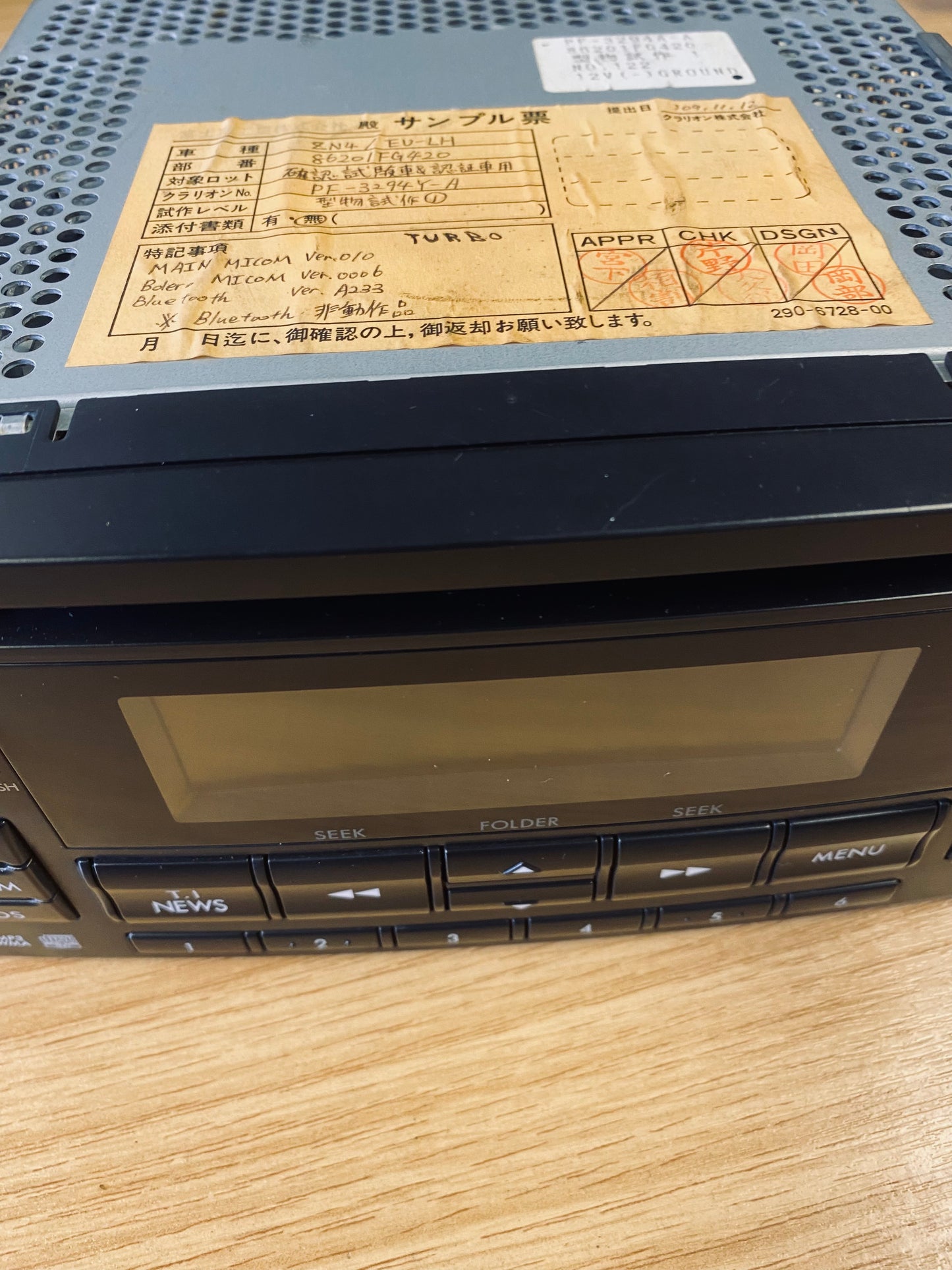 Subaru Impreza Hatchback GR GH G3 Media Radio CD Aux MP3 WMA Head Unit 2