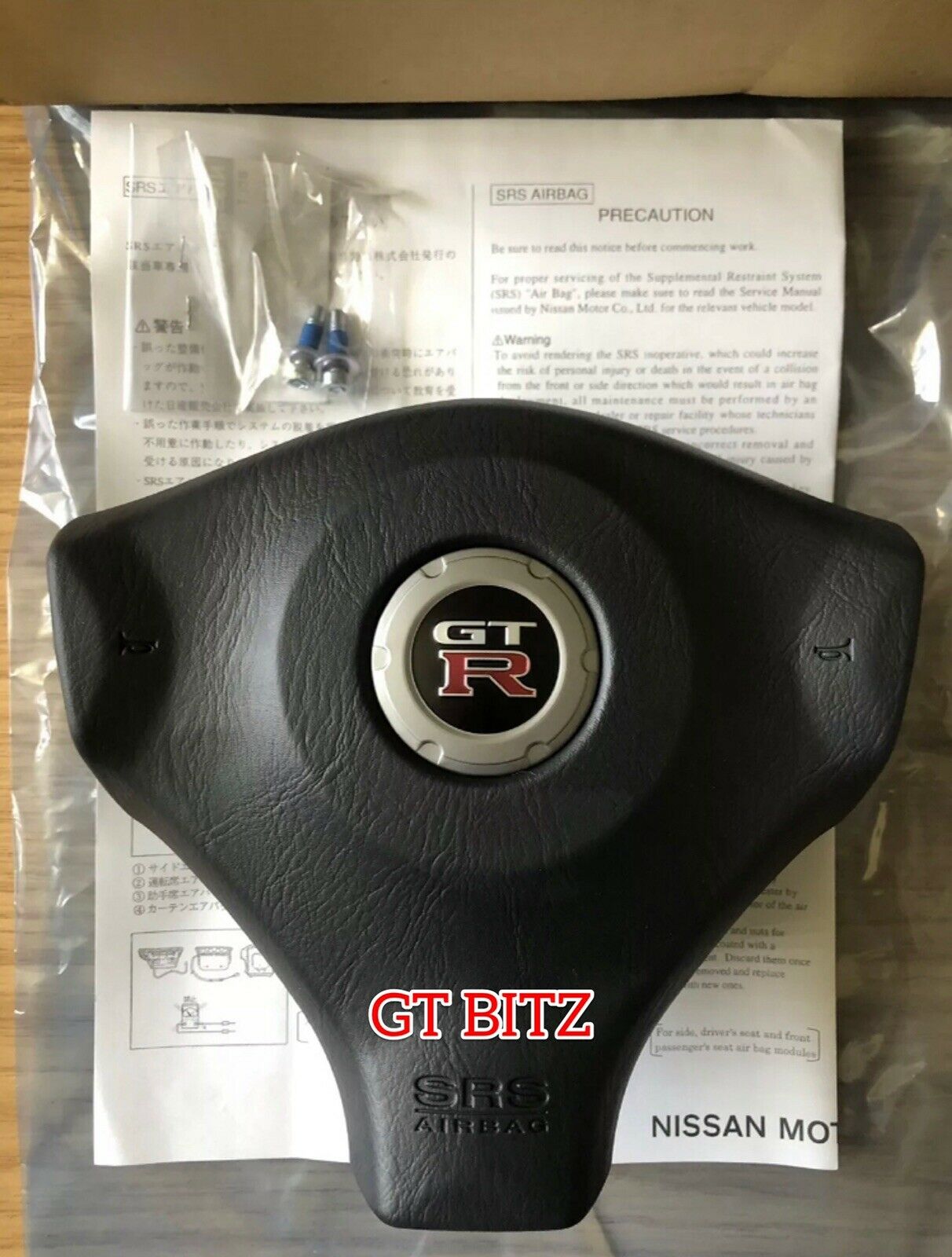 New Nissan Skyline GTR R34 Steering Centre Trim SRS Airbag Air Bag Horn BNIB