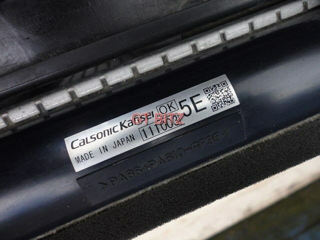 Subaru Legacy Outback Diesel 2010 - 2013 Radiator & Fans Manual Transmission