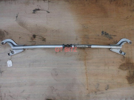 Nissan Skyline GTR R33 Front Strut Brace Bar - UK