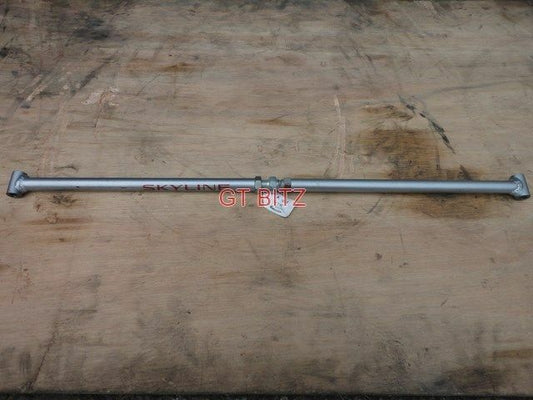 Nissan Skyline GTR R33 OEM Rear Strut Brace Bar