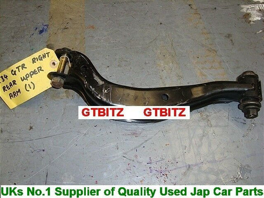 Nissan Skyline R34 GTR Rear Right Suspension Upper Arm Wishbone 99-01