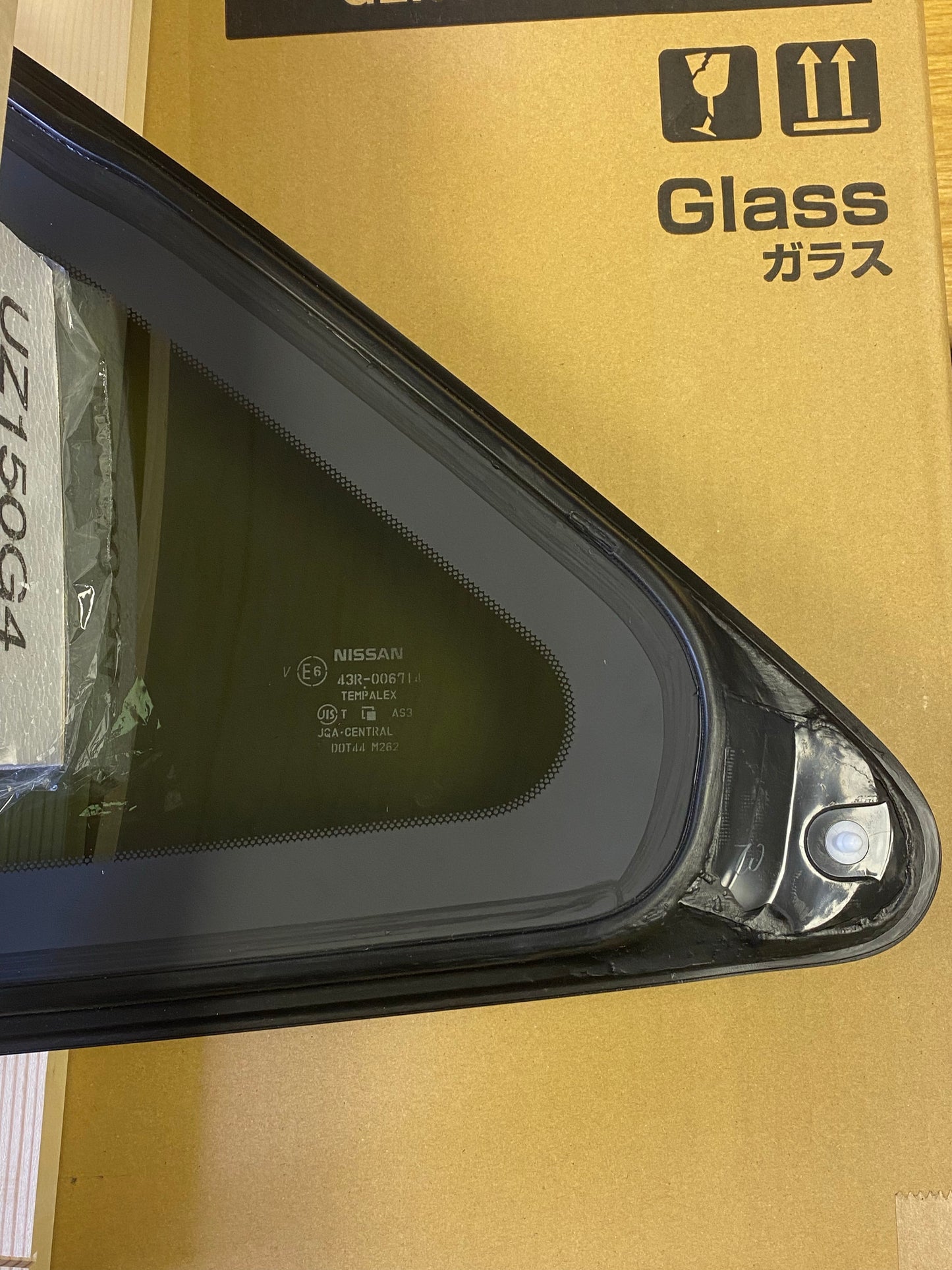Brand New Genuine Nissan Skyline GTR GTT R34 Rear Right Quarter Window Glass RHS