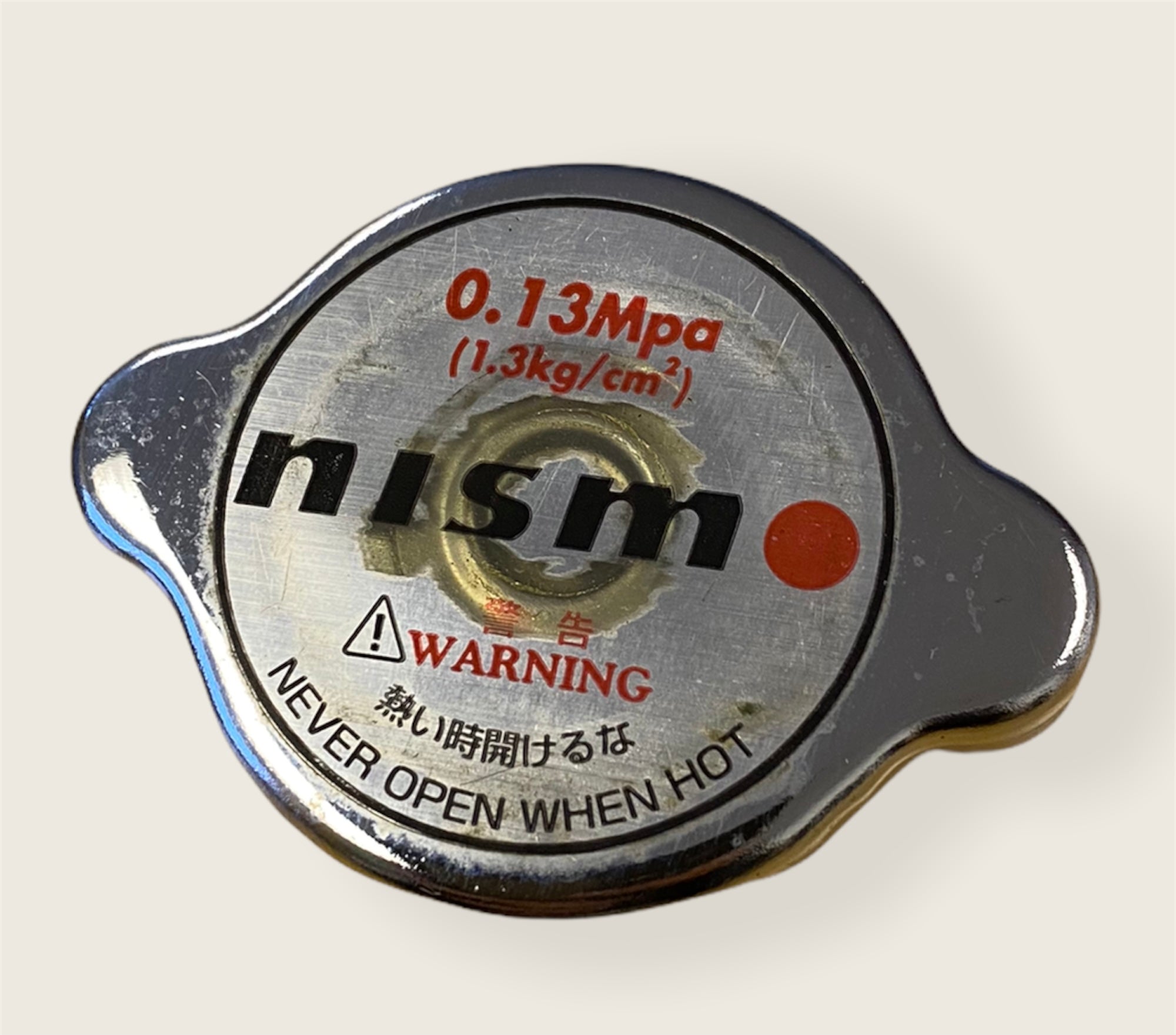 Nismo Racing Radiator Cap Fits Nissan Skyline GTR R32 R33 R34 Silvia S ...