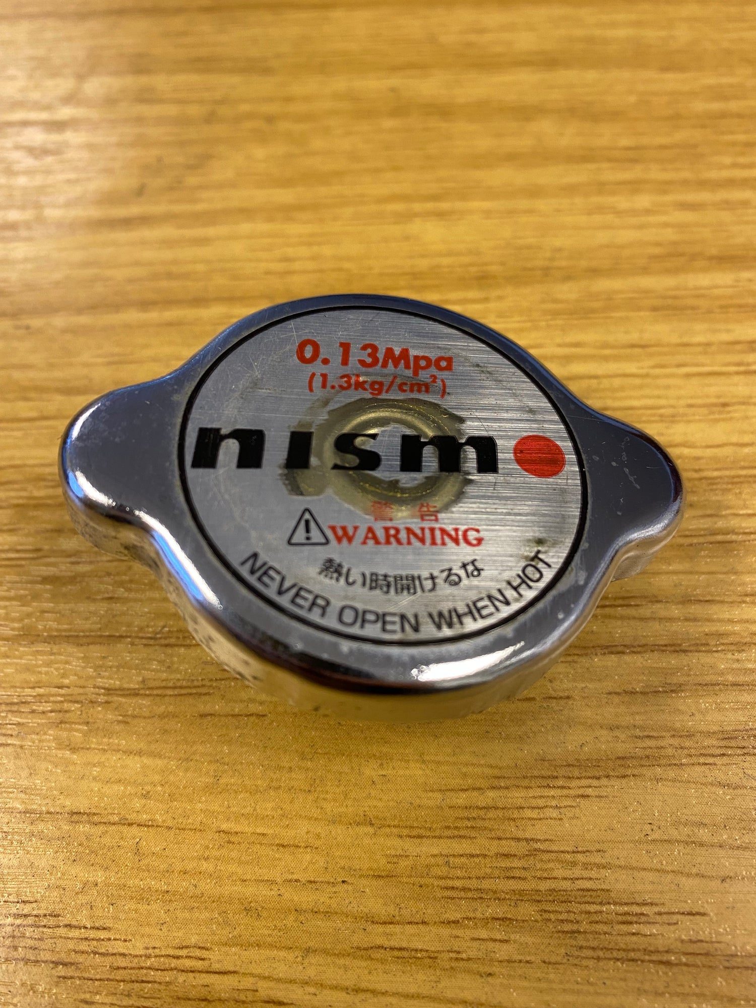 Nismo Racing Radiator Cap Fits Nissan Skyline GTR R32 R33 R34 Silvia S ...