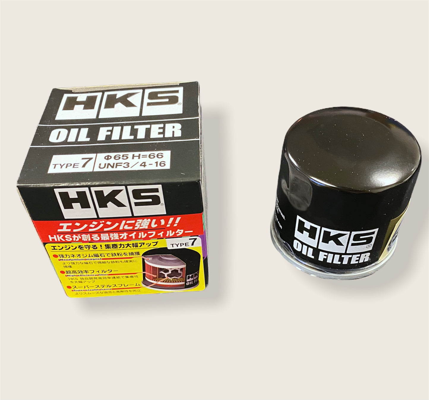 NEW HKS Oil Filter For Nissan Skyline GTR R32 R33 R34 RB RB26DETT 180SX